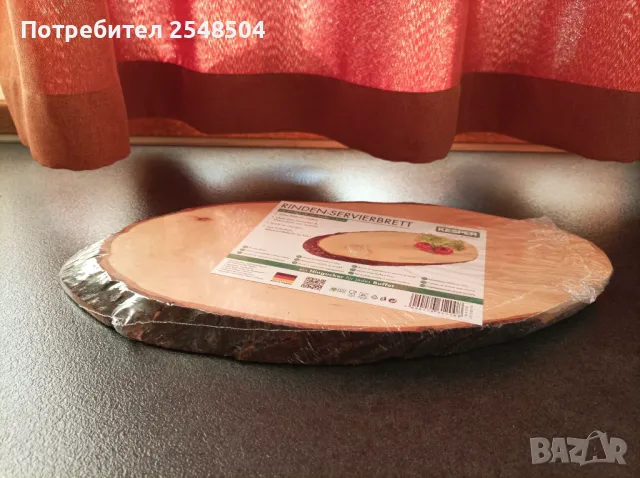 Дъска за сервиране, снимка 3 - Прибори за хранене, готвене и сервиране - 48154023