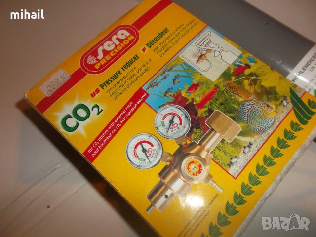 	продавам, снимка 3 - Градинска техника - 31412140