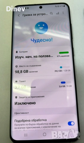 мобилен телефон смартфон GSM android SAMSUNG S20 8ram/128gb + зарядно, снимка 6 - Samsung - 53909033