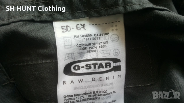 G-STAR RAW Shirt Размер L мъжка риза 50-67, снимка 16 - Ризи - 53136261
