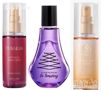 Комплект Possess Mythical Seduction+Giordani Gold Everlasting+Love Potion So Tempting