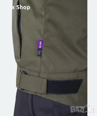 Ново Raven Prague TX Air+ 2-in-1 Women's MC Jacket, снимка 8 - Спортна екипировка - 55795701