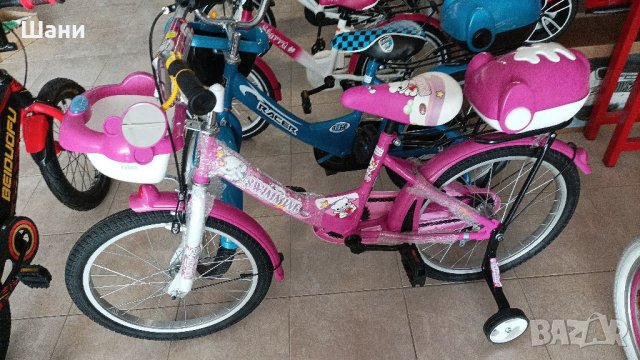 Велосипед 20 цола Мони, снимка 1