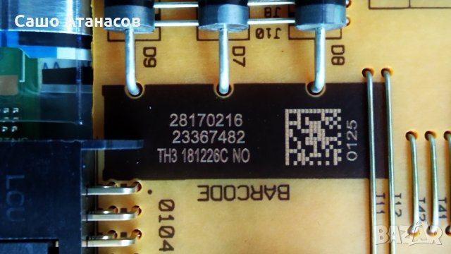 FINLUX 32-FFB-5001 с дефектна матрица ,17MB110S ,17IPS62 ,32T42-C0K CTRL BD ,VES315UNDA-2D-N21, снимка 10 - Части и Платки - 30580568