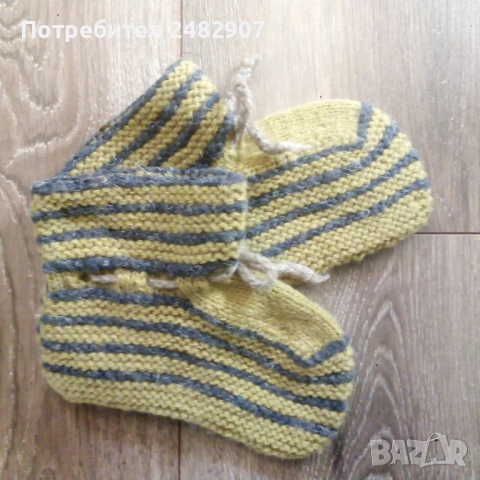 Детски вълнени търлъци