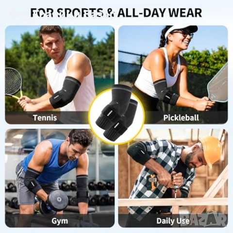 Нов Компресиращ налакътник за предмишница спорт работа 1 чифт Ортеза, снимка 7 - Други - 53917439