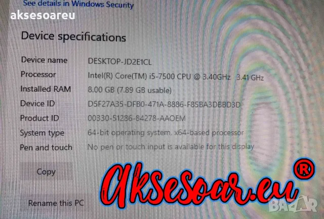 Компютърна система Dell OptiPlex 3050 с 8GB RAM 256 GB SSD NVMe хард диск четириядрен Процесор , снимка 2 - Работни компютри - 55751284