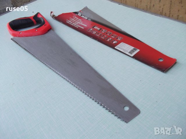 Трион за дърво "MTX , 450 mm , 7-8 TPI , закалени 3D-зъби", снимка 5 - Други инструменти - 42896873