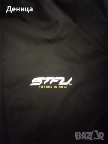 Ново яке СROPP, снимка 2 - Якета - 53150118