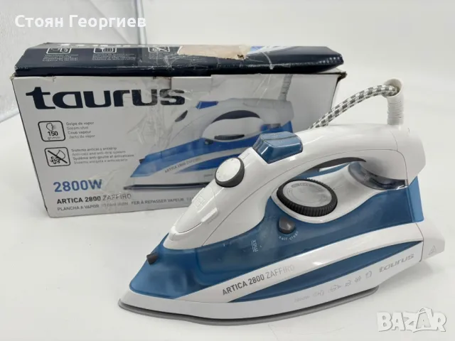 Чисто нова парна ютия TAURUS 2800w, снимка 1
