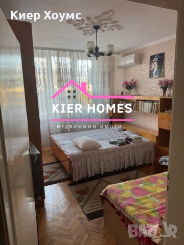 Апартамент в град Димитровград,обл. Хасково, снимка 5 - Апартаменти - 53074254