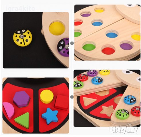 Дървена игра с магнити, въдица, калинки и елементи НОВО!, снимка 10 - Играчки за стая - 38245329
