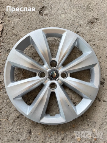 1 брой оригинален тас за Renault Clio 15