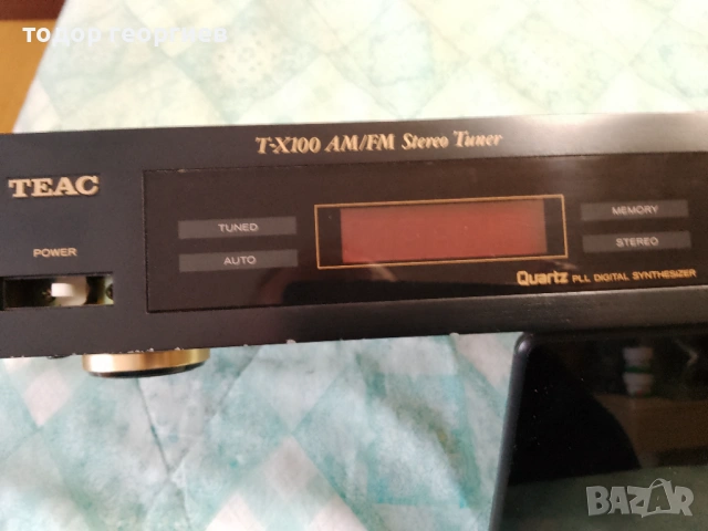 TEAC A-X 55MKll транзисторен усилвател HI-Fi продавам в перфектно състояние.Предлагагам и тунер 50 $, снимка 10 - Ресийвъри, усилватели, смесителни пултове - 48402935