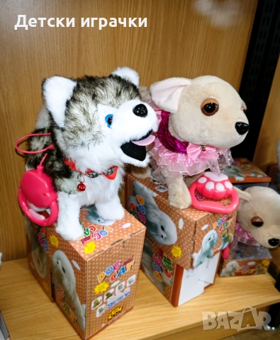 Ходещо куче с дистанционно, интерактивна играчка , снимка 3 - Плюшени играчки - 52634155