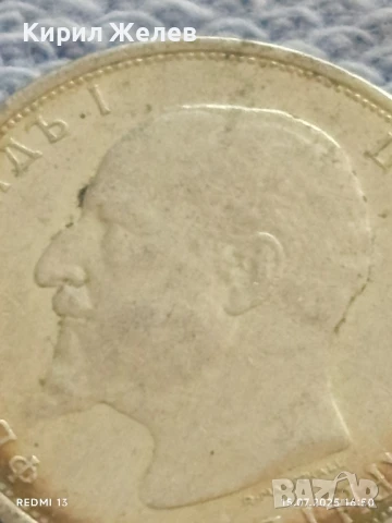 Сребърна монета 50 стотинки 1913г. Царство България Цар Фердинанд първи за КОЛЕКЦИЯ 74751, снимка 7 - Нумизматика и бонистика - 51030438