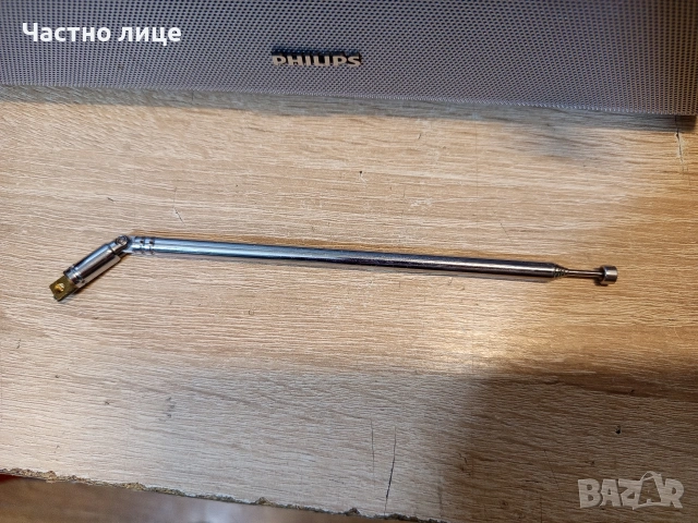 Дигитално Радио (DAB+)"Philips"AE5220/12, снимка 8 - Радиокасетофони, транзистори - 54313807