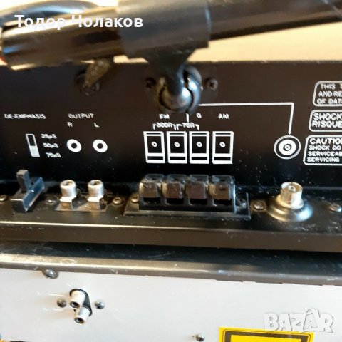 NAD HIFI Система Комплект , снимка 16 - Аудиосистеми - 31207072