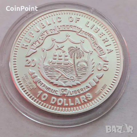 Сребърна монета Тукан с диаманти 10$, снимка 2 - Нумизматика и бонистика - 47287004