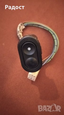 Бутон ел. стъкло за Opel Corsa B Hatchback (03.1993 - 12.2002)