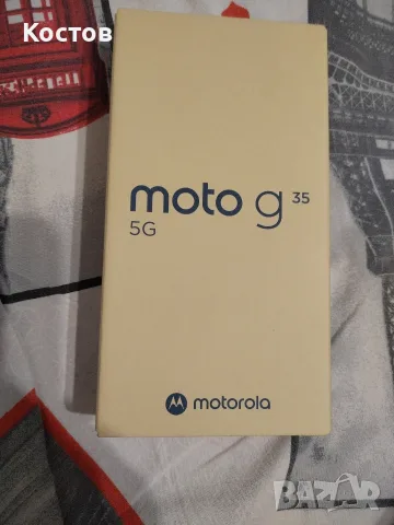 Motorola Moto G35 256 Gb