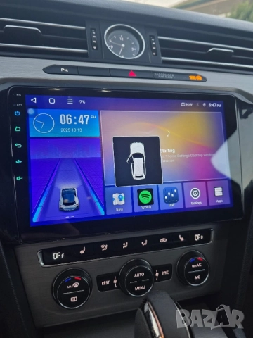 ✅ Продавам VW PASSAT B8 CRL НА ЧАСТИ (пасат Б8 крл),
както и ВСЯКАКВИ Части, Консумативи, снимка 14 - Части - 52094498