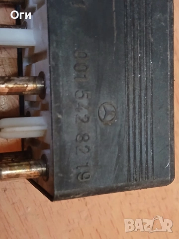 Реле за Мерцедес W201 , W124 и W202 001 542 82 19, снимка 2 - Части - 53972048