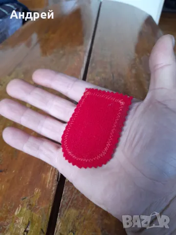 Стара училищна емблема 81 ЕСПУ В.Юго, снимка 3 - Колекции - 50313331