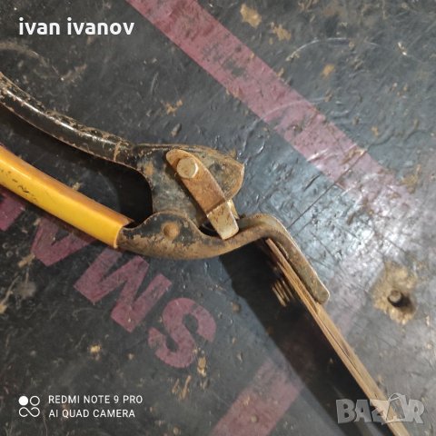 Голяма Ножица, снимка 3 - Други инструменти - 33778917