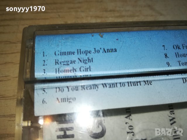 sunshine reggae-касета 1805231534, снимка 10 - Аудио касети - 40747282