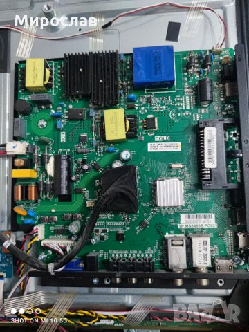 Телевизор Phillips 50pfs4012/12 на части, снимка 4 - Телевизори - 35462443