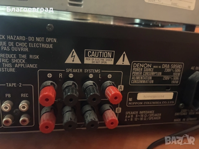 Ресивър Denon DRA-565RD

, снимка 4 - Ресийвъри, усилватели, смесителни пултове - 55952205