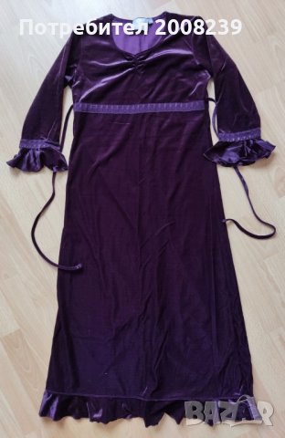 Рокля за Хелоуин 