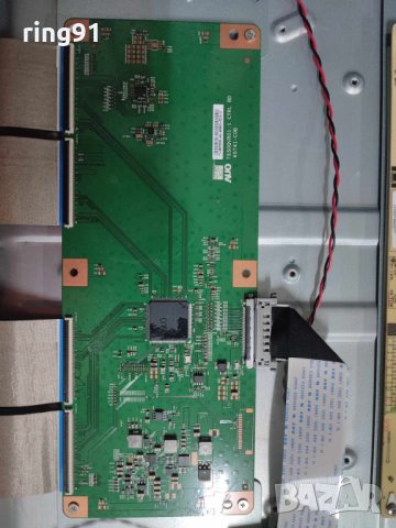 Телевизор JTC DVB-PMU156505HCATS На части , снимка 4 - Части и Платки - 42200028