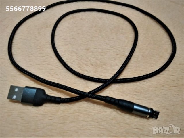 Чисто нов магнитен кабел 1м. + 1бр. конектор micro usb, снимка 1 - USB кабели - 32071419