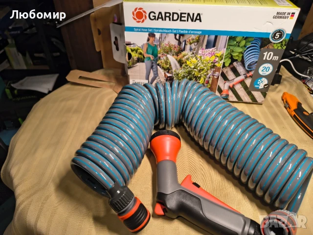 Комплект спирални маркучи 10 м GARDENA 