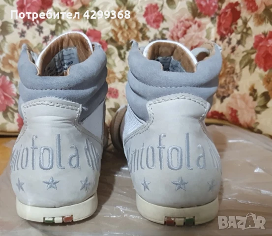 Лимитна серия итлиански обвки Pantofola D'Oro Imola Stars , снимка 2 - Спортни обувки - 51045821