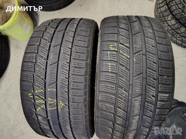 2бр.зимни гуми TOYO 255 30 19 DOT22 цена за брой