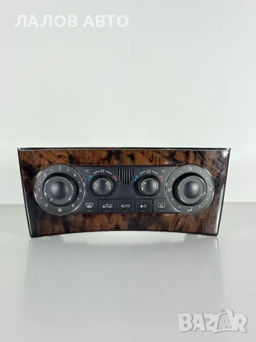 Панел Управление Климатик / Климатроник Мерцедес Ц Класа W203 (00-07г) Panel Klimatik Mercedes W203
