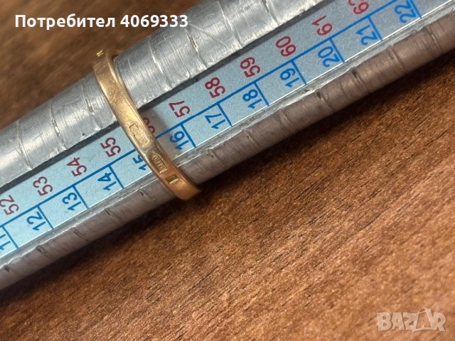 Златен Руски пръстен ССР 583 14к 3.92гр, снимка 6 - Пръстени - 51683992