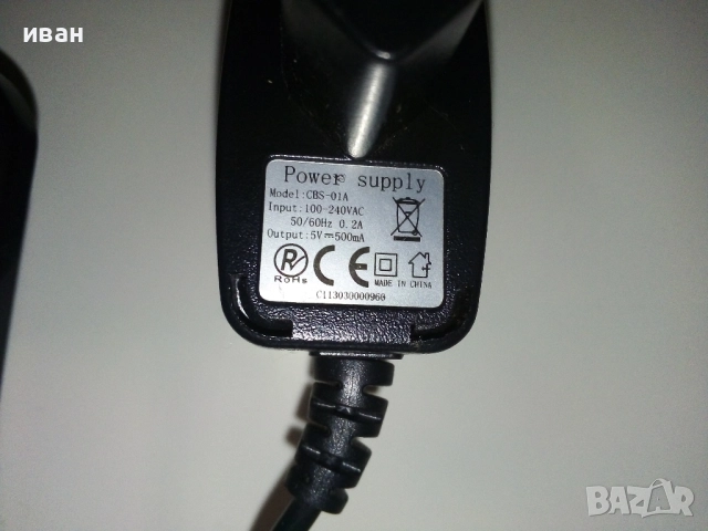 Стационарен телефон М-Тел със СИМ карта, снимка 6 - Стационарни телефони и факсове - 52921777