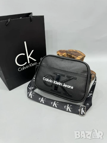 чанти Calvin Klein jeans , снимка 16 - Чанти - 51403965
