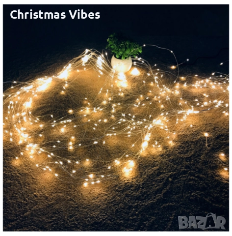 Декоративен сноп от 200 LED светлини, 100-240 V с щепсел, топло бяла светлина, снимка 9 - Лед осветление - 52091789