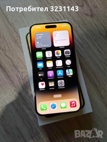 Iphone 14 Pro max Gold, снимка 1