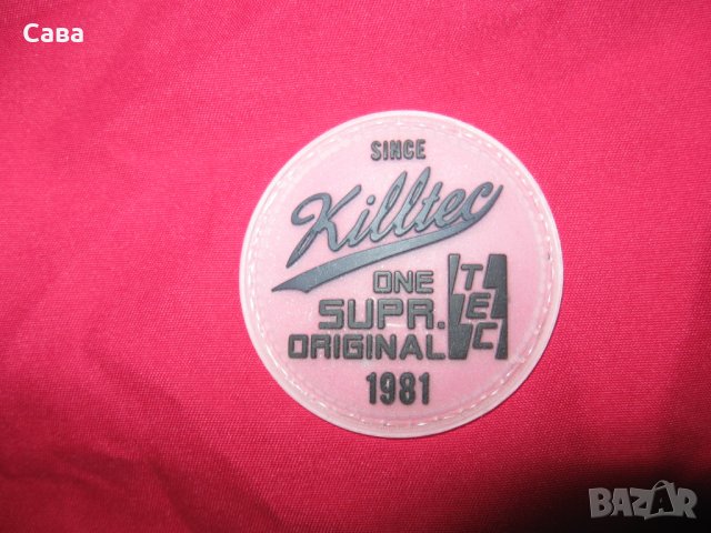 Зимно яке KILLTEC  дамско,М-Л, снимка 3 - Якета - 42770513