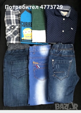 Детски дрешки за 7-8 г.