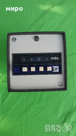 Автоматичен таймер за време ATC 325A34 7B I OPX, снимка 2 - Друга електроника - 48009540