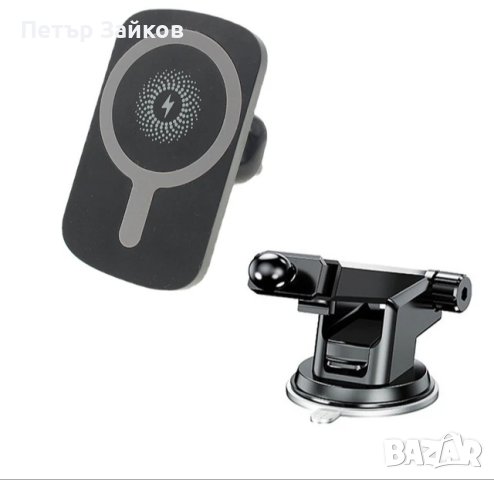 Магнитни безжични зарядни устройства за кола Qi Phone