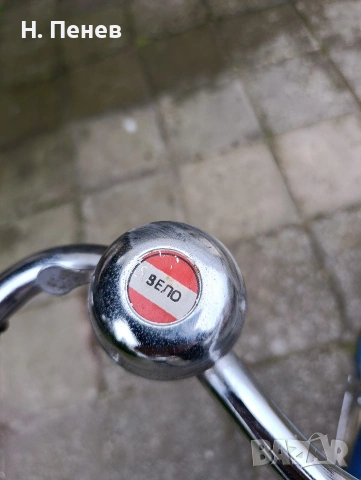 Ретро Школник, снимка 11 - Антикварни и старинни предмети - 53930063