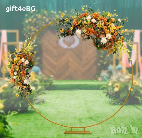 Метална арка за балони 2м златна / украса сватби рожденни дни/ПРОДАЖБА Цена: 119лв., снимка 1